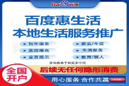微信信息流内容运营成功案例